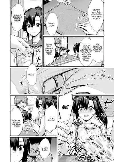 Saimin Gakusei Shidou | Hypnotic Student Guidance