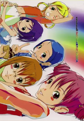 (C60) [STUDIO ARALUMA (nylon)] Aralumania 8 DAZZY and MYLKY ENOUGH. (Ojamajo Doremi [Magical DoReMi])