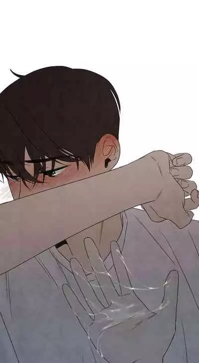 [Yuju] Summer Solstice Point Camp Ch.00-09|夏至点Ch.00~09[Chinese] [橄榄汉化组]