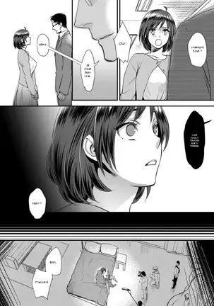 Sarasare Aidol Ch. 1-5