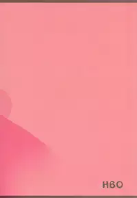 (C85) [HBO (Henkuma)] Kyousei：P Chieri Iro Kyokudai Up (THE IDOLM@STER CINDERELLA GIRLS)