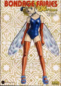 [Kondom] Bondage Fairies Extreme 14 [English]