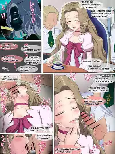 Nunnally to Yariyari Tea Party