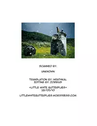 [Kurage Kenkyuusho] Drug and Drop (ENG) =Wrathkal+Zorbius=