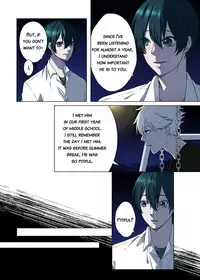 [The Yaoi Army][En-ka] Love Lesson (Ongoing)