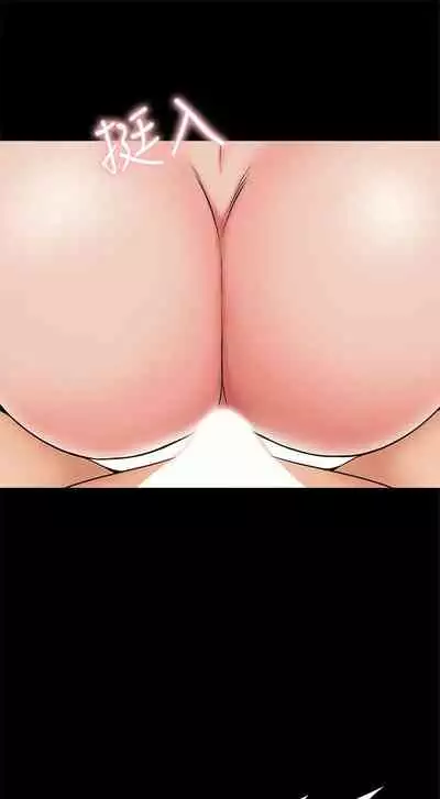 [週一] [CreamMedia] 家教老師 1-40 官方中文（連載中）