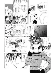 [Sakuragai] Polka Dot Magic