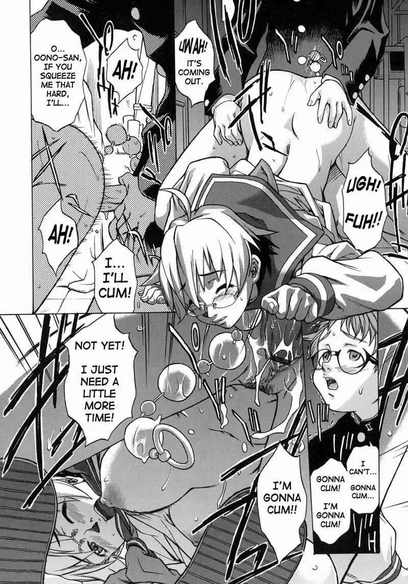 Take on Me Vol1 - #1Knockin On Heavens Door