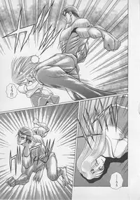 [Gun Ryuusei] Wakakusa Bishoujotai vol.4