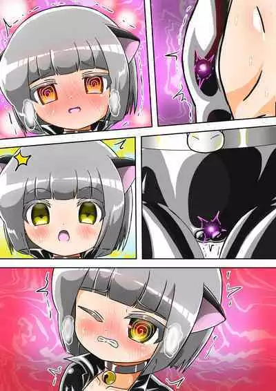 Haiboku Sennou Heroine Cat Suit-Chan