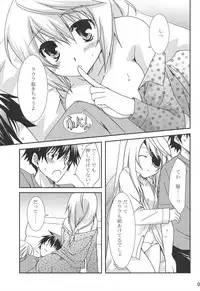 (C78) [CHAGASHI SAIBAN (Yamabuki Mook)] Koneko de Issho (Infinite Stratos)