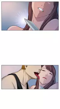 Venus Mantrap CH 1-5