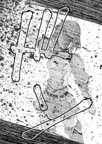 [笑うヤカン、小宮利公] 魔王の始め方 THE COMIC 第11~13話