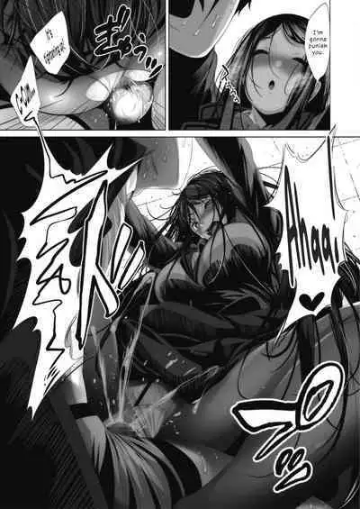 Ambivalence no Uragawa | Behind His Ambivalence