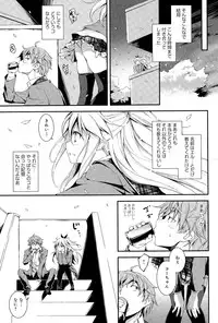 COMIC Anthurium 025 2015-05