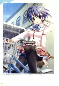 Push!! Illustration Archives