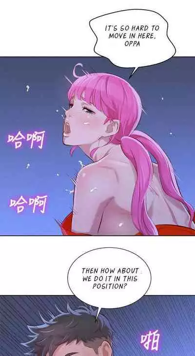 What do you Take me For? Ch.60/?