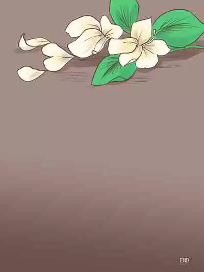 [laliberte] PARASITE [English]