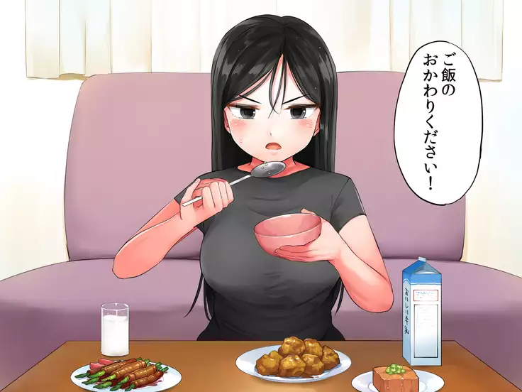 Garigari Musume o Hirottara Muchimuchi Bijo ni Narimashite