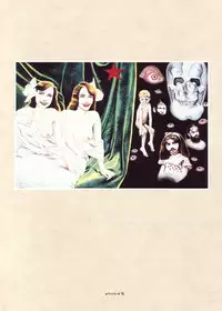 [Suehiro Maruo] MARUOGRAPH EX 2