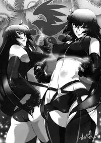 (C76) [YOMOTHUHIRASAKA (bbsacon)] Dagatsu Inumi Ni (Sekirei) [English] [doujin-moe.us]