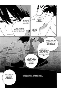 [Tamekou] Deichuu no Hasu [English]