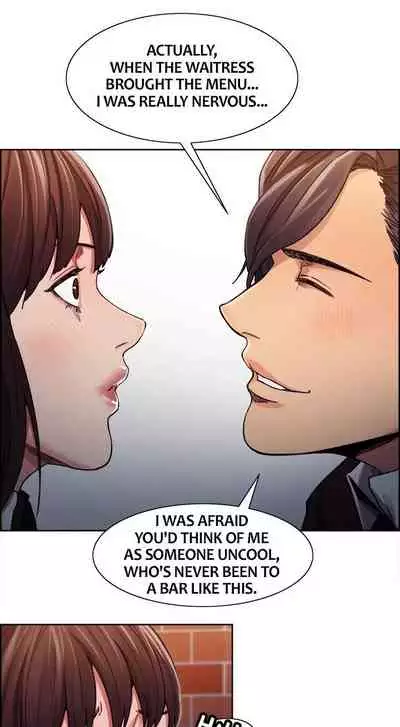 [Serious] Taste of Forbbiden Fruit Ch.31/53 [English] [Hentai Universe]