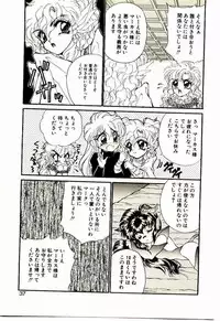 [Lei Nekojima] Akumade Occult