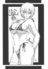 (CR23) [Okachimentaiko Seisakushitsu (Ootake Pashio)] Gorippa (Various)