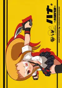 (C68) [Reiran-Refine.com (Imaizumi Teruhiko)] MOEXPO 03 Ayame