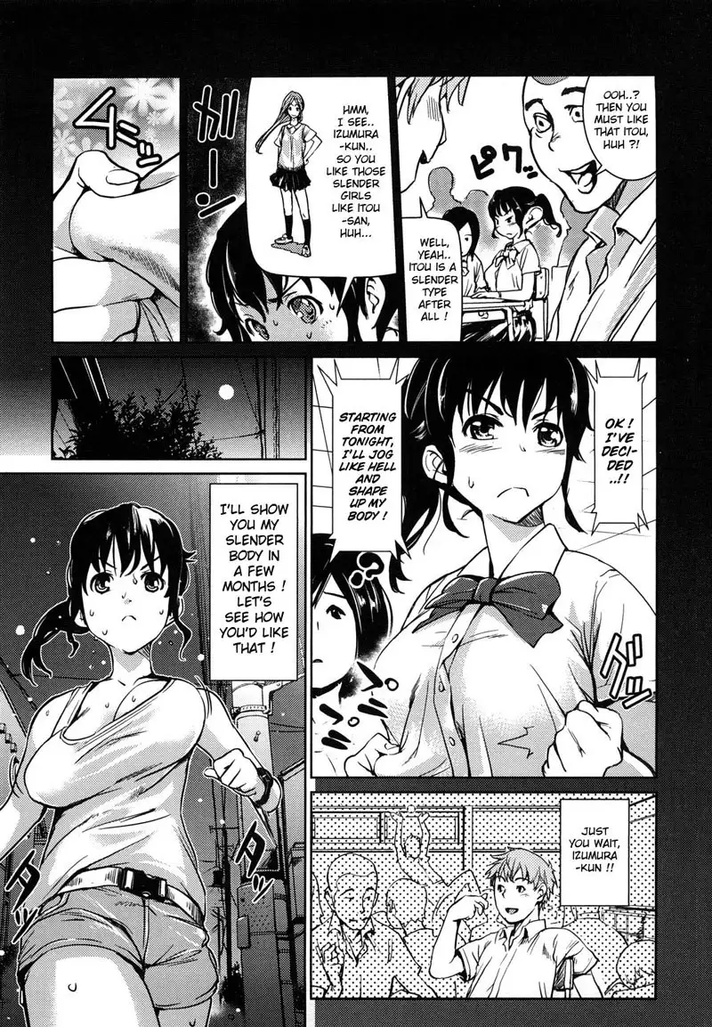 Toppatsusei Inkou Shoukougun CH1