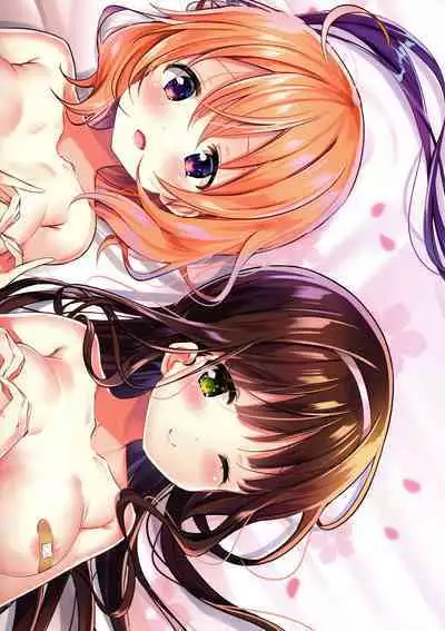 Gochumonha Bansoukou Desuka? 2