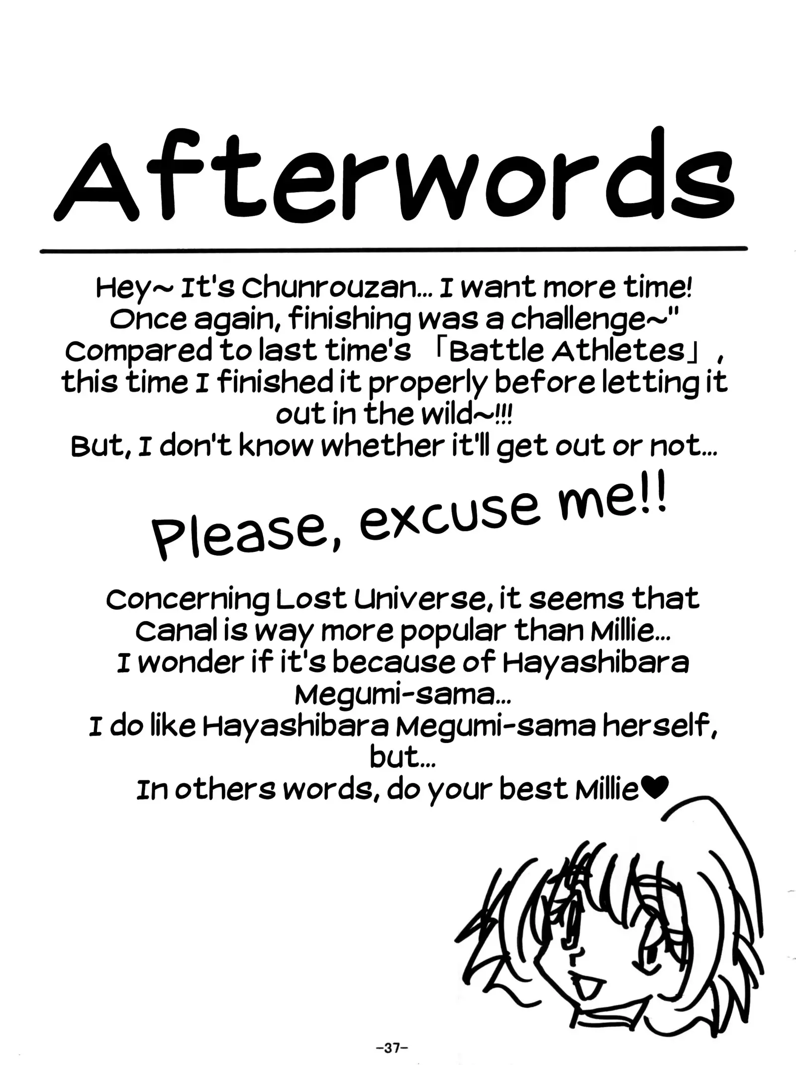 BTB-23 DOUBLE INCOME