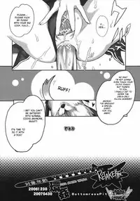 (COMIC1) [Bottomress Pit (Bonzakashi)] Tama-kan RETAKE-ban (ToHeart 2) [English] [desudesu]