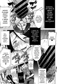 [Tanaka Aji] "Kare ni... Dakaremashita. Ato, Ne..." ~Otome ga Chuuko XXX Desu to Kokuhaku Suru Hi~ | He...Embraced Me.After That... [English] {Doujins.com}
