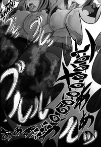 (C83) [Bitch Bokujou] HAPPYEND DE BADEND (Smile Precure!) [English] [Chocolate]