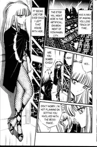 senno knife - (english) valkyr 5