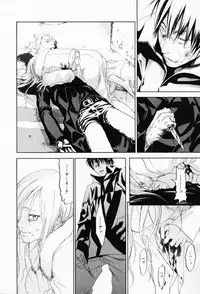 [Yonekura Kengo] The Yellow Hearts 3