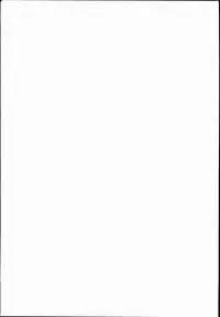 (C90) [PIANIISHIMO (Pija)] Honda Mio no Bojou (THE IDOLM@STER CINDERELLA GIRLS)