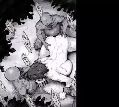 開門事変 - 竜胆晶