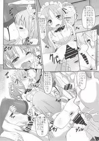 (C85) [Kaminari-neko (Eitarou)] Saki Midare (Saki)