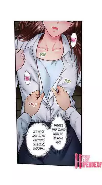 Jimiko wa Igai ni Erokatta | Simple yet Sexy Ch. 1-75