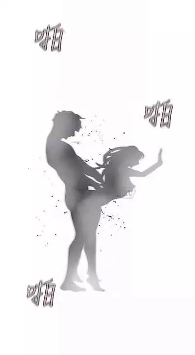 A Wonderful New World ch. 101-130