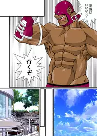 [Takayuki Hinata] Maskman Rabbithunting