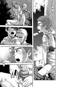 [Tsukumo Gou] Koushuu Toilet Danshi ~Hajimete no, Aokan~ 1 | 公厕男子 [Chinese] [黑夜汉化组]