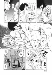 [Pon Takahanada] Pink Assort