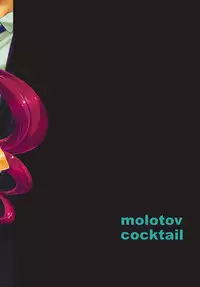 (C78) [Molotov Cocktail (Oowada Tomari)] CURE CURE HC (Heartcatch Precure!)