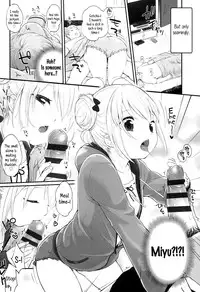 [Yukiu Con] JC Manual [English] {5 a.m.} + [Rin]