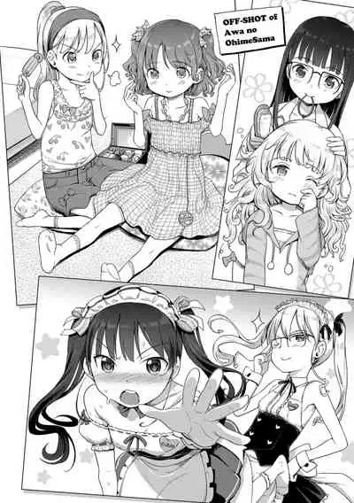 Awa no Ohime-sama | Bubble Princess