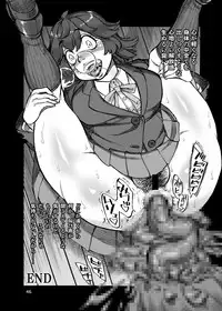 [Ameyama Telegraph (Ameyama Denshin)] Rokujou Junko no Kyouhaku Haisetsu Kanri [Digital]